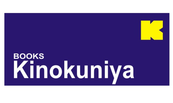 Handal Client Kinokuniya